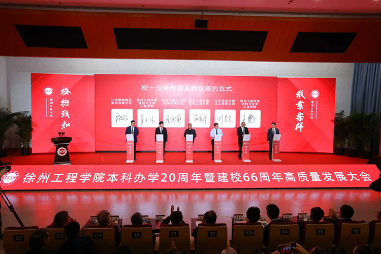微信图片_20251023100417_889_59.jpg 微信图片_20251023100417_889_59.jpg