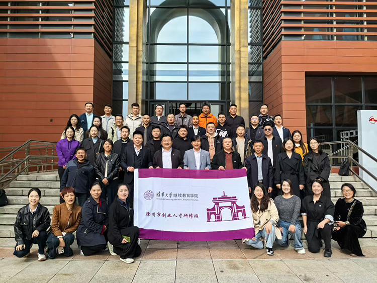 微信图片_20251105154050_43_85.jpg