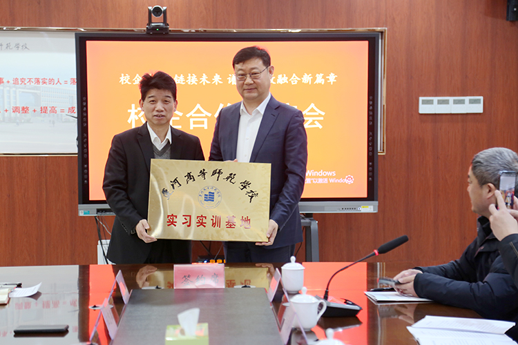 微信图片_20260226082906_48_274 拷贝.jpg