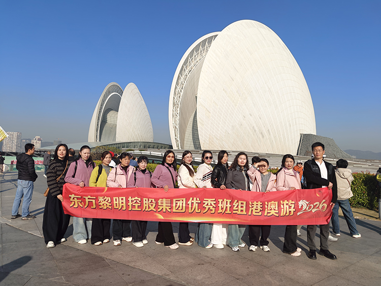 e42228ed272367603e8168a2a39d70e0 拷贝.jpg